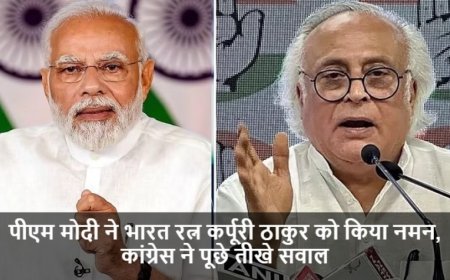 Karpoori Thakur:पीएम मोदी ने भारत रत्न कर्पूरी ठाकुर को किया नमन, कांग्रेस ने पूछे तीखे सवाल