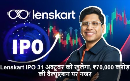 Business News:Lenskart IPO 31 अक्टूबर को खुलेगा, ₹70,000 करोड़ की वैल्यूएशन पर नजर