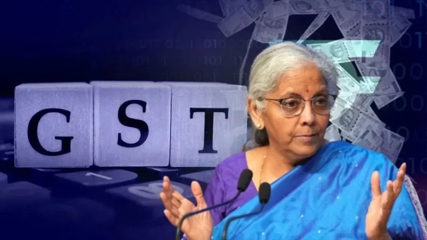 GST Collection:सरकार को मिली खुशखबरी, खजाने में आए 1.89 लाख करोड़