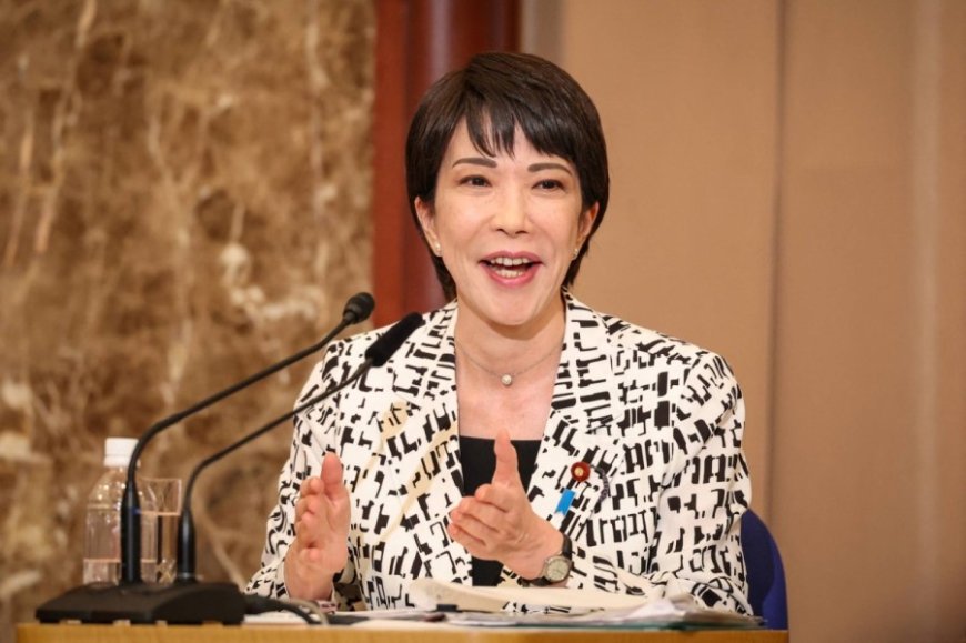 Sanae Takaichi:जापान में रच गया इतिहास, जानिए कौन हैं तकाची जो बनेंगी देश की पहली महिला PM