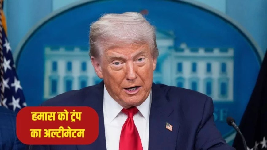 Sébastien Lecornu:इमैनुएल मैक्रों को झटका, एक महीने में ही फ्रांस के PM ने दिया इस्तीफा