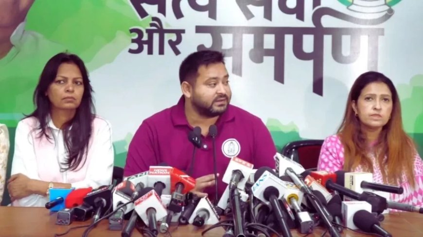 तेजस्वी के बड़े चुनावी ऐलान:जीविका दीदी, संविदाकर्मी होंगे स्थायी, हर परिवार को मिलेगी सरकारी नौकरी; गठबंधन विवाद पर बोले- कल बात करेंगे