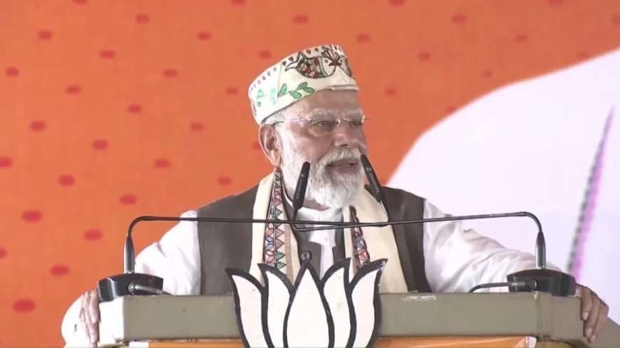 Bihar Elections 2025:'जब हर एक के हाथ में लाइट है तो लालटेन चाहिए क्या', समस्तीपुर से PM मोदी का RJD पर करारा निशाना