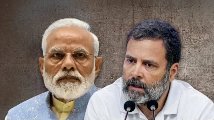 Bihar Elections 2025:रील बनी मुद्दा, पीएम मोदी ने थपथपाई अपनी पीठ तो कांग्रेस ले आई राहुल का पुराना बयान