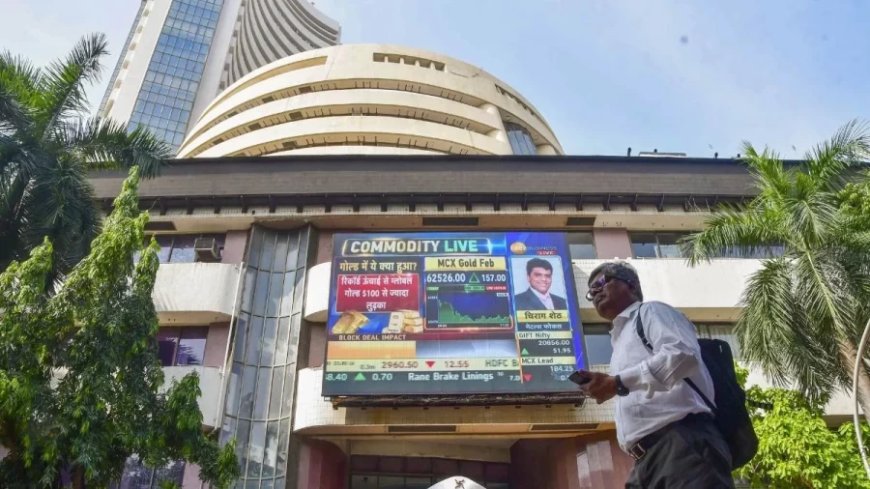 Share Market Today:शेयर बाजार ने मामूली बढ़त के साथ शुरू किया कारोबार, सेंसेक्स 85,000 के करीब