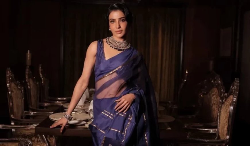 Samantha Ruth Prabhu:पर्पल साड़ी में सामंथा रुथ प्रभु ने बिखेरा जलवा, ‘चौदहवीं के चांद’ की तरह दिखीं एक्ट्रेस!