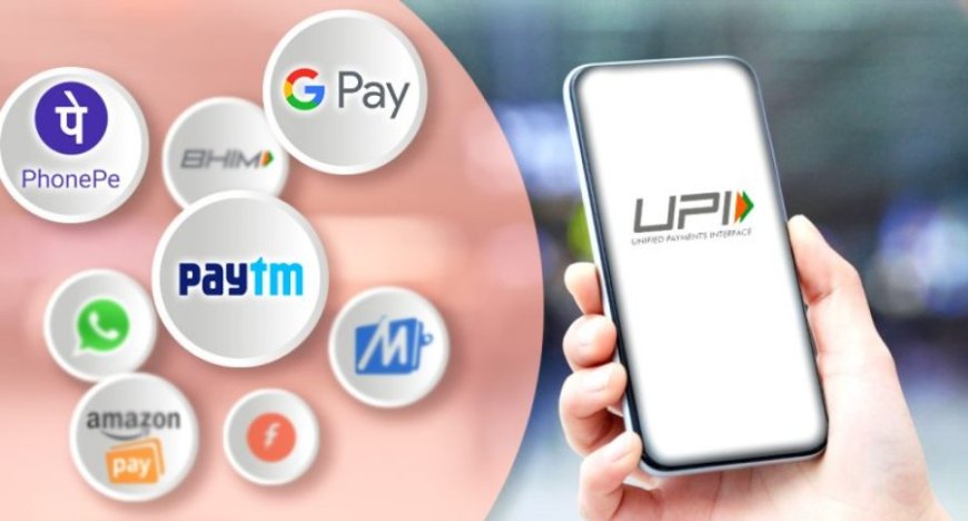 UPI Payment Apps:UPI के 80% कारोबार पर दो ऐप्स का दबदबा: सरकार और RBI को मिला गंभीर अलर्ट