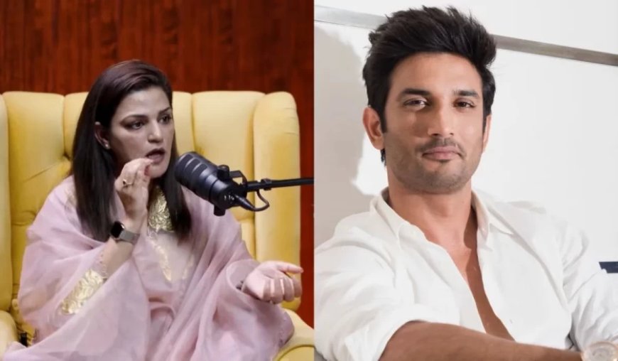Sushant Singh Rajput Case:सुशांत सिंह राजपूत की बहन श्वेता का सनसनीखेज दावा: 'मेरे भाई को 2 लोगों ने मारा'