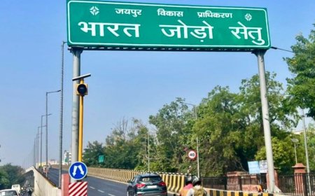 Bharat Jodo Setu:बीजेपी का 'नामकरण' खेल: जयपुर के 'भारत जोड़ो सेतु' का नाम अब 'सरदार पटेल सेतु'
