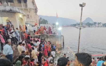 कार्तिक पूर्णिमा 2025:तीर्थराज पुष्कर में 52 घाटों पर उमड़ा आस्था का सैलाब, लाखों श्रद्धालुओं ने लगाई डुबकी
