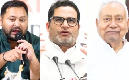 Bihar Elections 2025:सत्ता की कुंजी: बिहार की वो 10 सीटें जो तय करेंगी सरकार की किस्मत!