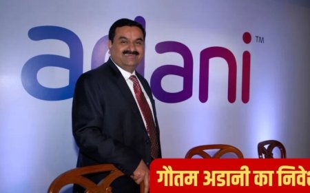 Gautam Adani News:अडानी ग्रुप का आंध्र प्रदेश में 1 लाख करोड़ रुपये का विशाल निवेश, Google के साथ हरित डेटा सेंटर