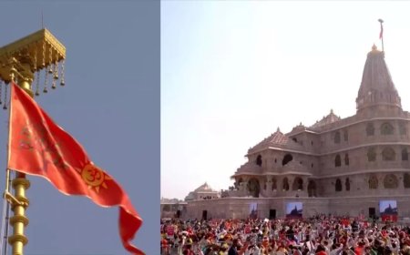 Ram Mandir Ayodhya:राम मंदिर के शिखर पर लहराई धर्मध्वजा: PM मोदी और मोहन भागवत ने किया ध्वजारोहण, अयोध्या हुई संपूर्ण