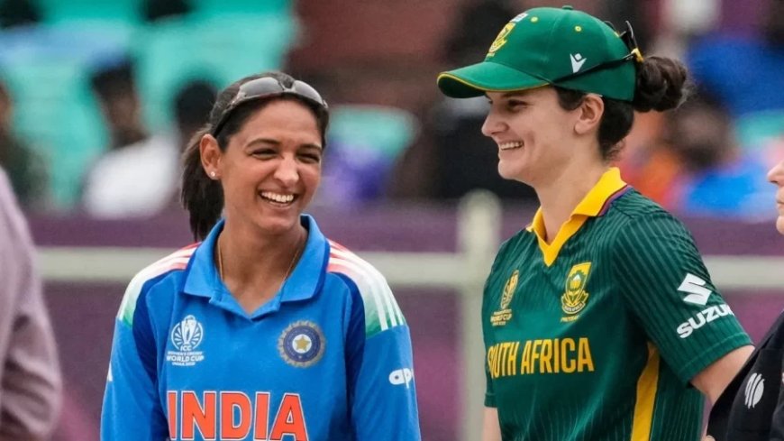World Cup Final:महिला वनडे वर्ल्ड कप 2025: भारत को 20 साल पुराना रिकॉर्ड तोड़ना होगा, साउथ अफ्रीका से है फाइनल