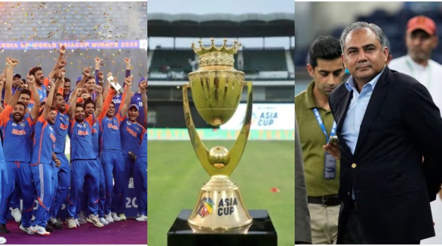 Asia Cup 2025 Trophy:भारत को 34 दिन बाद भी नहीं मिली एशिया कप ट्रॉफी, BCCI नकवी से लेने को तैयार नहीं; ICC मीटिंग में उठेगा मुद्दा