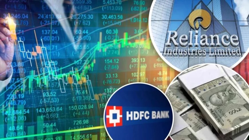 Share Market:शेयर बाजार में उतार-चढ़ाव: रिलायंस को फायदा, TCS और HDFC बैंक को नुकसान