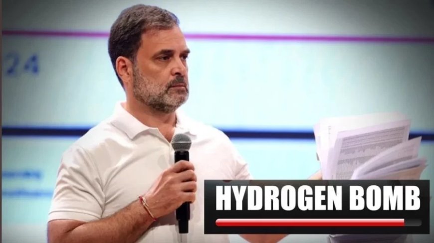 Haryana Elections:राहुल गांधी का बड़ा दावा: हरियाणा में 25 लाख वोटों की चोरी, कांग्रेस 8 सीटों पर 22 हजार वोटों से हारी
