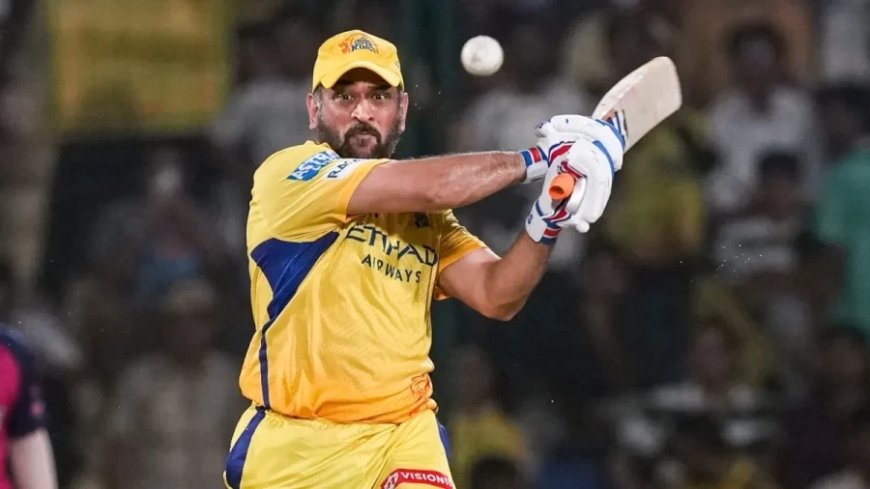 IPL 2026 CSK:IPL में धोनी की वापसी तय, CSK के CEO ने किया बड़ा ऐलान; संजू सैमसन पर भी नजरें