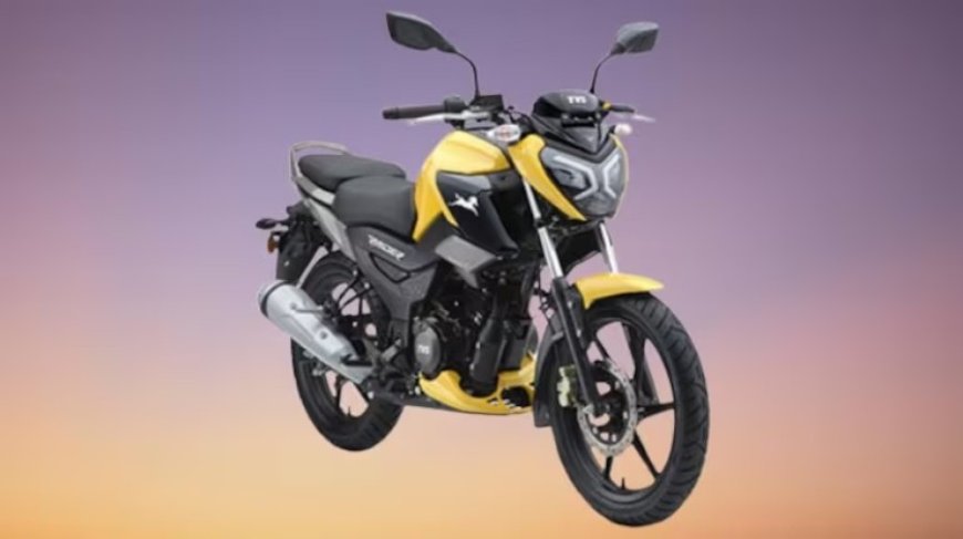 TVS Raider:कीमत सिर्फ 80,500 रुपये से शुरू, जानें सभी वेरिएंट, फीचर्स और कलर ऑप्शन