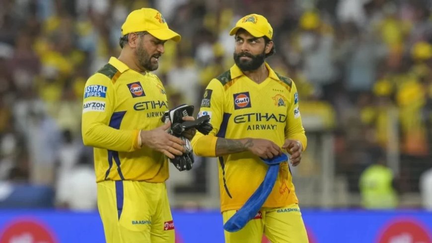 IPL 2026:'CSK की भलाई के लिए एमएस धोनी देंगे रवींद्र जडेजा की कुर्बानी'- मोहम्मद कैफ का बड़ा बयान