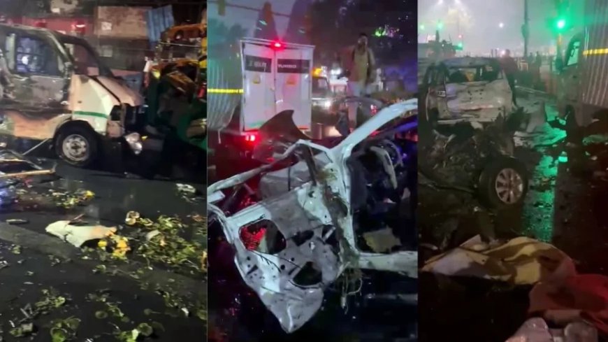 Delhi Blast:दिल्ली के लाल किले के पास कार में भीषण धमाका: 13 की मौत, 24 घायल, कई राज्यों में हाई अलर्ट