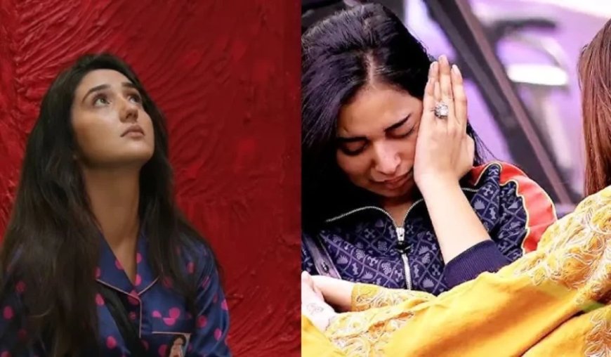 Bigg Boss 19:अभिषेक बजाज के बेघर होते ही टूटीं अशनूर कौर, तान्या मित्तल का दिल भी हुआ छलनी