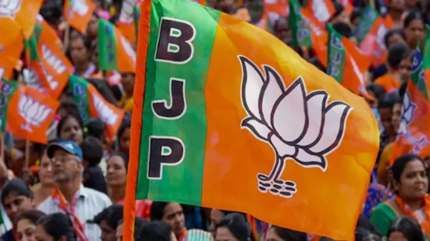Bihar Elections 2025:बिहार चुनाव एग्जिट पोल: भाजपा का पहला बयान, 'एनडीए के पक्ष में एकतरफा लहर'