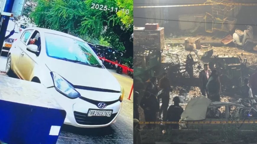 Delhi Car Blast:जिस कार में हुआ ब्लास्ट उसे चलाने वाले शख्स की हो गई पहचान, DNA टेस्ट में हुआ बड़ा खुलासा