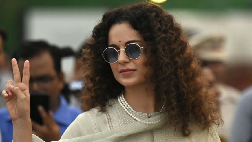 Kangana Ranaut News:किसान आंदोलन पर टिप्पणी: कंगना रनौत के खिलाफ राष्ट्रद्रोह का मुकदमा फिर से शुरू