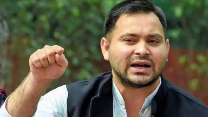 Bihar Election Results:नतीजों से पहले नेताओं के बड़े दावे, तेजस्वी बोले- 'हम सरकार बना रहे हैं'