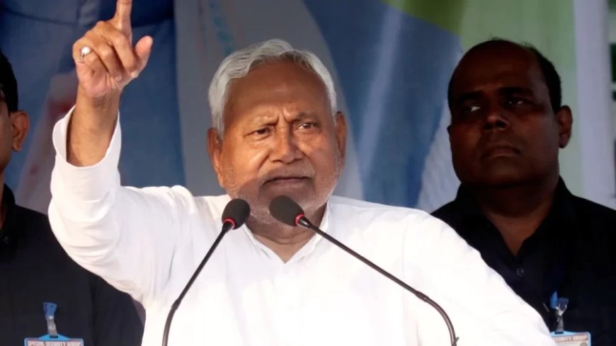 Bihar Election Results:बिहार में बंपर जीत के बाद सीएम नीतीश कुमार का पहला बयान, पीएम मोदी और चिराग पासवान का जताया आभार