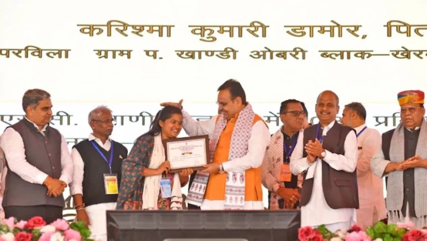 Rajasthan News:सीएम भजनलाल शर्मा का किसानों-छात्रों को बड़ा तोहफा, बैंक खाते में ट्रांसफर किए 204 करोड़ रुपये
