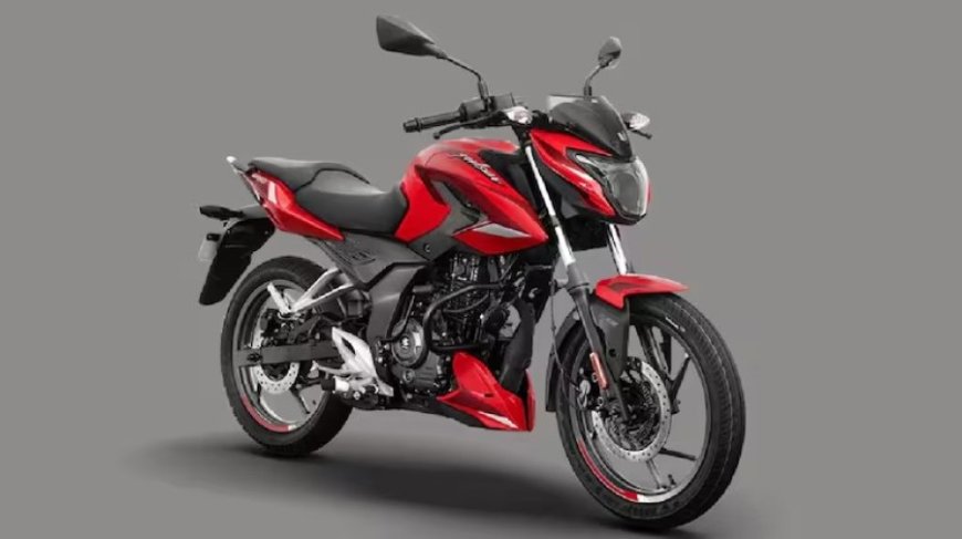 Bajaj Pulsar:बजाज पल्सर के नए वेरिएंट जल्द होंगे लॉन्च, बड़े अपडेट्स की उम्मीद
