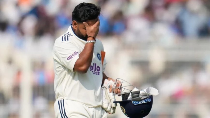 WTC Points Table:कोलकाता टेस्ट में हार से टीम इंडिया को WTC पॉइंट्स टेबल में भारी नुकसान, चौथे स्थान पर खिसकी