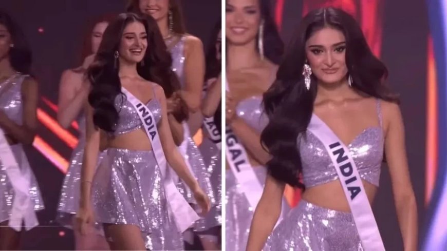 Miss Universe 2025:मिस यूनिवर्स 2025: भारत की मणिका विश्वकर्मा टॉप 30 में, क्या ताज होगा भारत का?