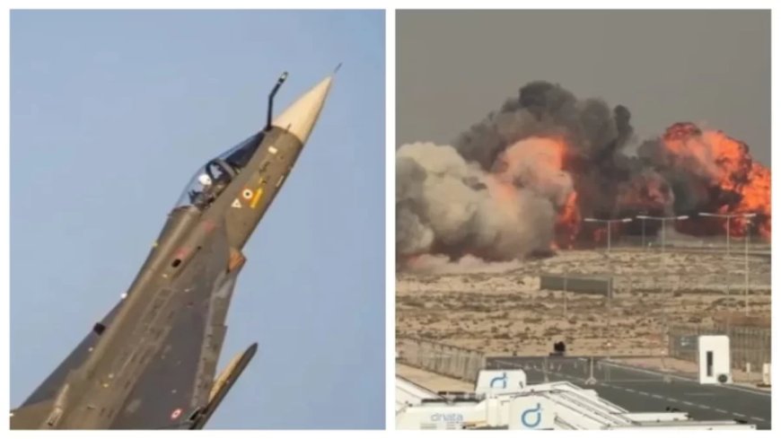 Tejas Crash In Dubai:दुबई एयर शो में भारत का तेजस लड़ाकू विमान क्रैश, पायलट की दुखद मौत