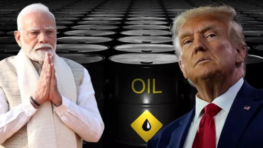 US Sanctions:रूसी तेल पर अमेरिकी प्रतिबंध: क्या भारत की तेल आपूर्ति में आएगी कमी?