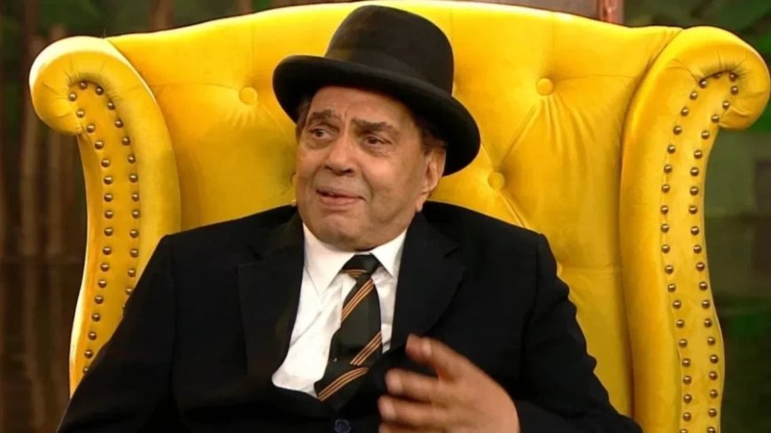Dharmendra Health Update:धर्मेंद्र की हालत नाजुक, जुहू स्थित घर पर एंबुलेंस और सुरक्षा बढ़ी
