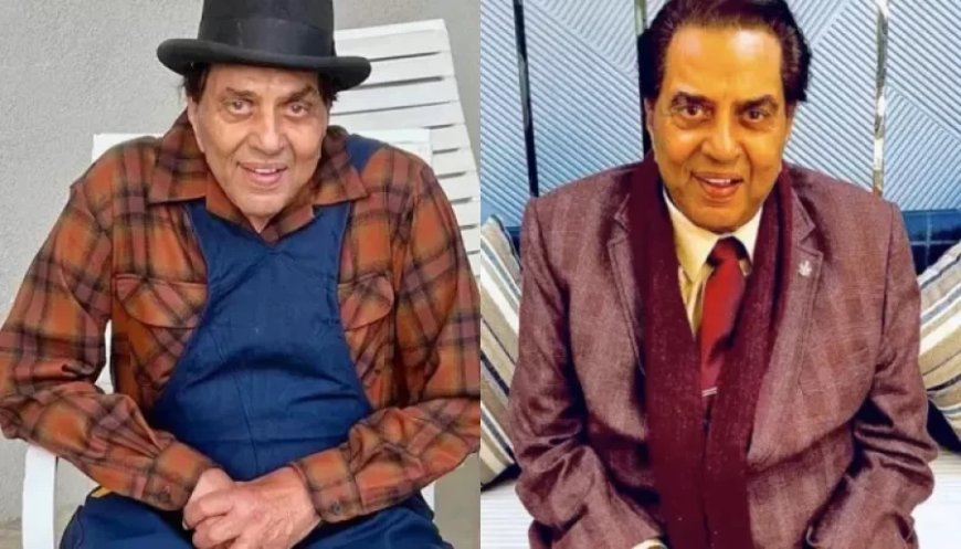 Dharmendra Death:बॉलीवुड के ही-मैन धर्मेंद्र का 89 साल की उम्र में निधन, छह दशक का शानदार करियर
