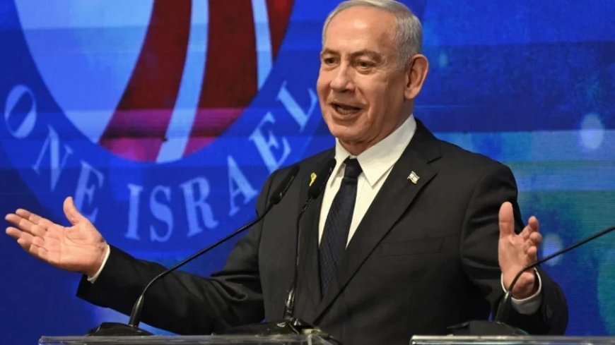 Benjamin Netanyahu:नेतन्याहू की भारत यात्रा तीसरी बार टली, दिल्ली ब्लास्ट से जुड़ा सुरक्षा कारण