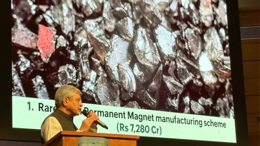 Cabinet Decisions:कैबिनेट के बड़े फैसले: रेयर अर्थ मैग्नेट मैन्युफैक्चरिंग और पुणे मेट्रो फेज-2 को मिली मंजूरी