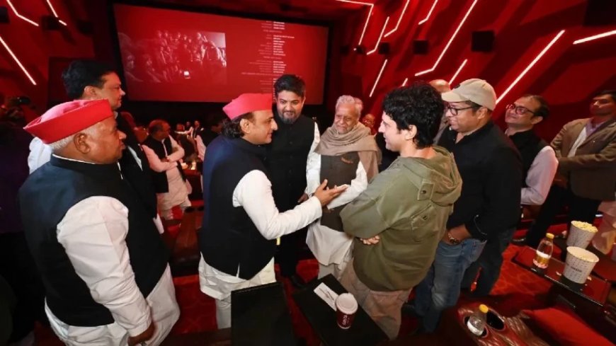 120 Bahadur Movie:'120 बहादुर' देख अखिलेश यादव हुए भावुक, बोले - 'यह फिल्म हर किसी को देखनी चाहिए'