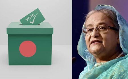 Bangladesh Election:बांग्लादेश में चुनावी बिगुल बजा: 12 फरवरी को वोटिंग, शेख हसीना की पार्टी नहीं लड़ पाएगी इलेक्शन