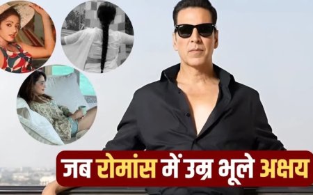 Akshay Kumar News:अक्षय कुमार का अनोखा करियर: उम्र में बड़ी हसीनाओं संग भी किया रोमांस, एक से 13 साल का फासला