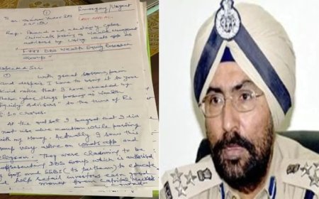 Amar Singh Chahal:पंजाब के पूर्व IG अमर सिंह चहल ने खुद को गोली मारी, 12 पेज के सुसाइड नोट में 8.10 करोड़ के ऑनलाइन फ्रॉड का खुलासा