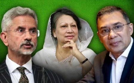 Bangladesh Politics:बांग्लादेश में भारत की नई रणनीति: खालिदा जिया के अंतिम संस्कार में जयशंकर की उपस्थिति और तारिक रहमान का बढ़ता महत्व
