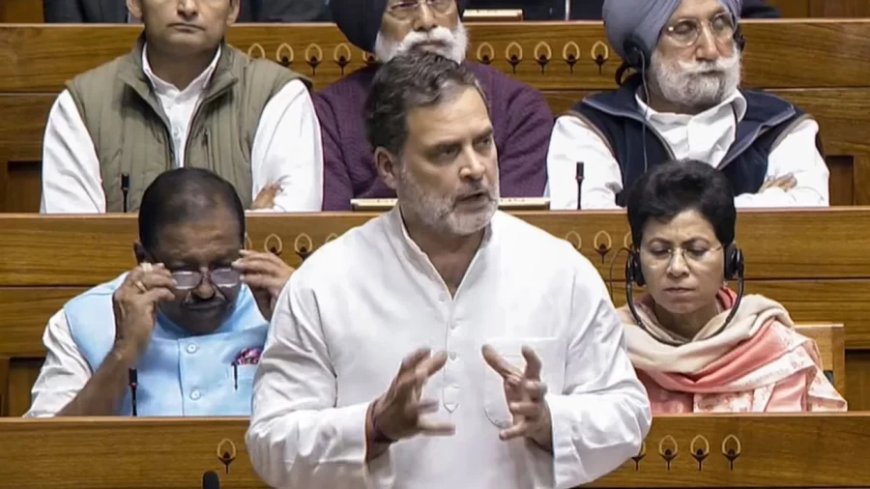 Rahul Gandhi Lok Sabha:लोकसभा में राहुल गांधी का केंद्र पर हमला: CEC नियुक्ति, वोट चोरी और RSS पर उठाए सवाल
