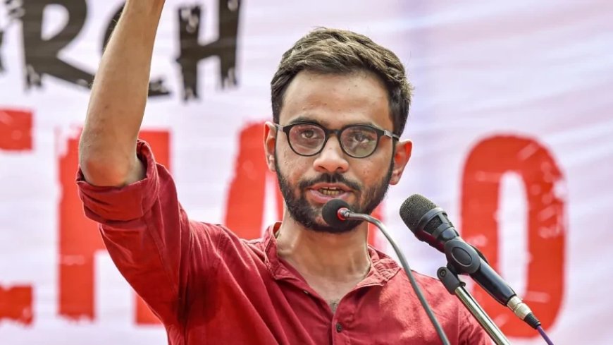 Umar Khalid gets interim bail:दिल्ली दंगे के आरोपी उमर खालिद को बहन की शादी के लिए 14 दिन की अंतरिम जमानत मिली