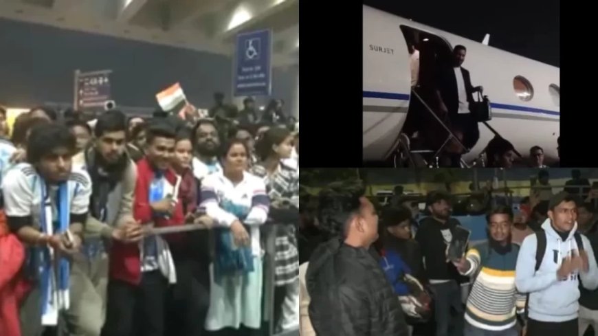 GOAT India Tour 2025:लियोनल मेसी का भारत दौरा: कोलकाता में फैंस ने नाच-गाकर किया शानदार स्वागत, 14 साल बाद वापसी