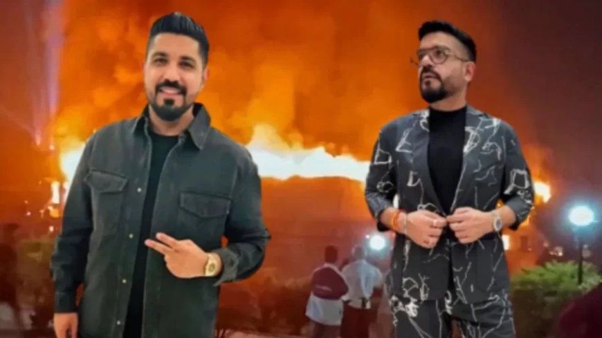 Goa Nightclub Fire:गोवा अग्निकांड: थाईलैंड से कल भारत लौटेंगे लूथरा ब्रदर्स, गोवा पुलिस कस्टडी में लेगी
